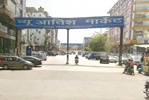 New Aatish Market Jaipur: Location, Connectivity, Nearby Areas
