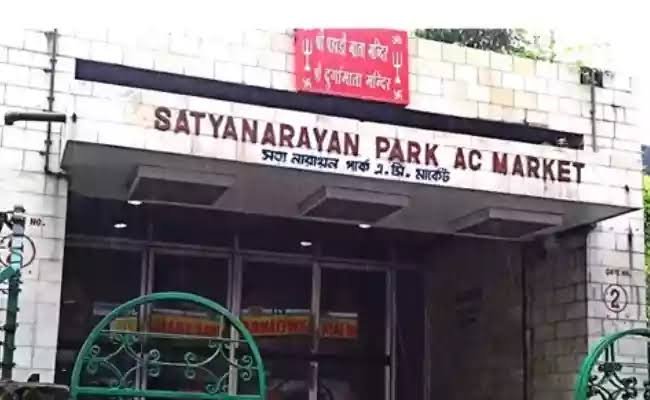 Satyanarayan Park AC Market Kolkata: Location, Connectivity, Nearby Areas