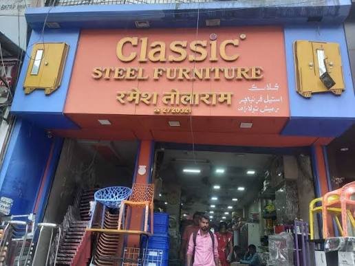 Ulhasnagar Furniture Market Mumbai: Location, Connectivity, Nearby Areas